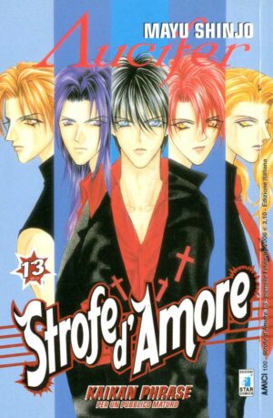 Strofe d'Amore 13 - Amici 100 - Edizioni Star Comics - Italiano