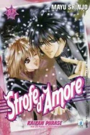 Strofe d'Amore 17 - Amici 108 - Edizioni Star Comics - Italiano