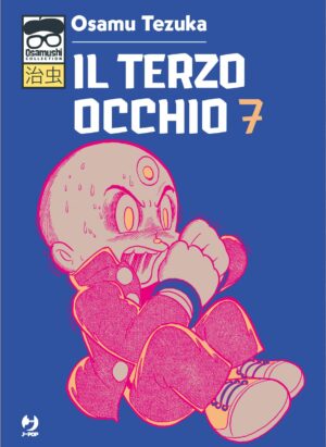 Il Terzo Occhio 7 - Osamushi Collection - Jpop - Italiano