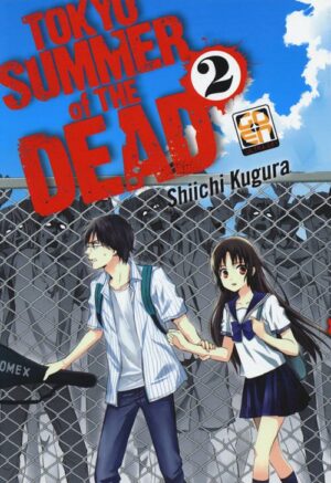 Tokyo Summer of the Dead 2 - Goen - Italiano