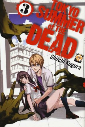 Tokyo Summer of the Dead 3 - Goen - Italiano