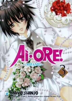 Ai-Ore! Amami 3 - Turn Over 138 - Edizioni Star Comics - Italiano