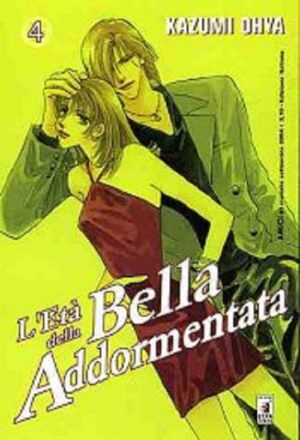 L'Età della Bella Addormentata 4 - Amici 83 - Edizioni Star Comics - Italiano