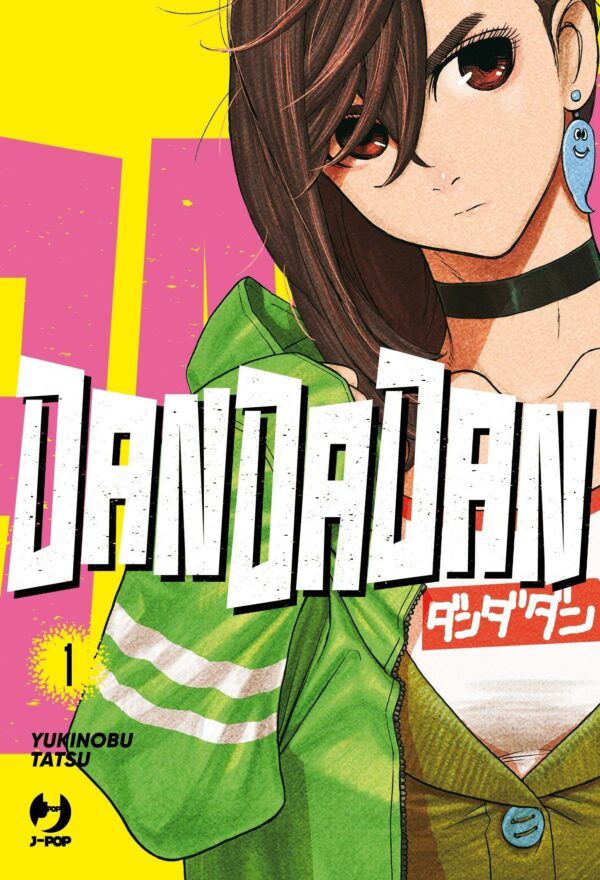 Dandadan 1 - Variant - Jpop - Italiano