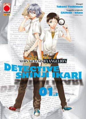 Evangelion - Detective Shinji Ikari 1 - Panini Comics - Italiano