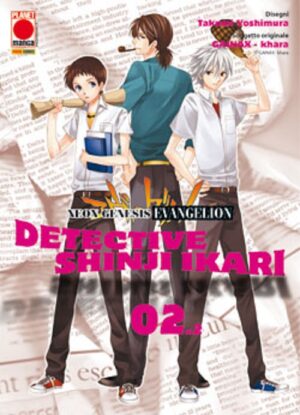 Evangelion - Detective Shinji Ikari 2 - Panini Comics - Italiano