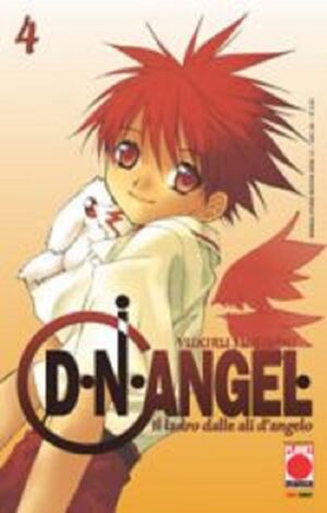 D N Angel 4 - Panini Comics - Italiano