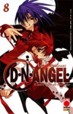 D N Angel 8 - Panini Comics - Italiano