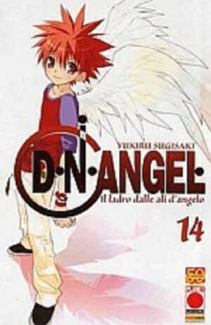 D N Angel 14 - Panini Comics - Italiano