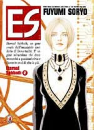 ES - Eternal Sabbath 2 - Point Break 44 - Edizioni Star Comics - Italiano