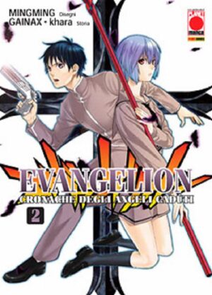 Evangelion - Cronache degli Angeli Caduti 2 - Manga Top 102 - Panini Comics - Italiano