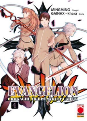 Evangelion - Cronache degli Angeli Caduti 4 - Manga Top 120 - Panini Comics - Italiano