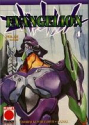 Evangelion 4 - Panini Comics - Italiano