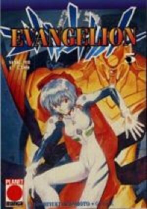 Evangelion 5 - Panini Comics - Italiano