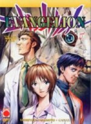 Evangelion 15 - Manga Top 44 - Panini Comics - Italiano