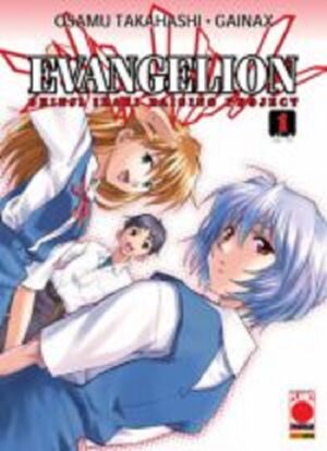 Evangelion - Shinji ikari Raising Project 1 - Panini Comics - Italiano