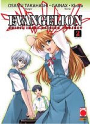 Evangelion - Shinji ikari Raising Project 2 - Panini Comics - Italiano