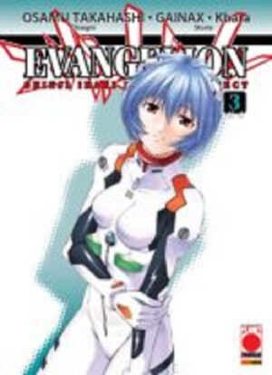 Evangelion - Shinji ikari Raising Project 3 - Panini Comics - Italiano