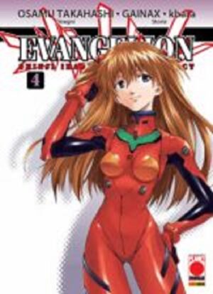 Evangelion - Shinji ikari Raising Project 4 - Panini Comics - Italiano