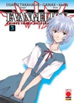 Evangelion - Shinji ikari Raising Project 5 - Manga Top 95 - Panini Comics - Italiano