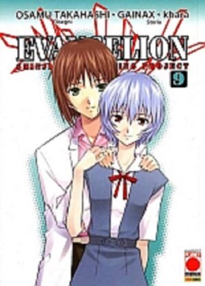 Evangelion - Shinji ikari Raising Project 9 - Panini Comics - Italiano