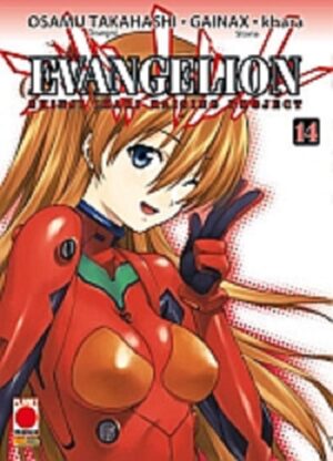 Evangelion - Shinji ikari Raising Project 14 - Panini Comics - Italiano
