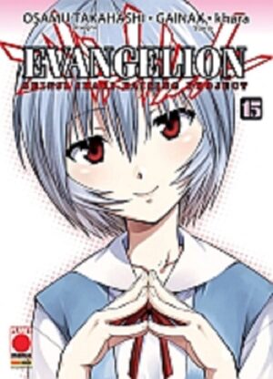 Evangelion - Shinji ikari Raising Project 15 - Panini Comics - Italiano