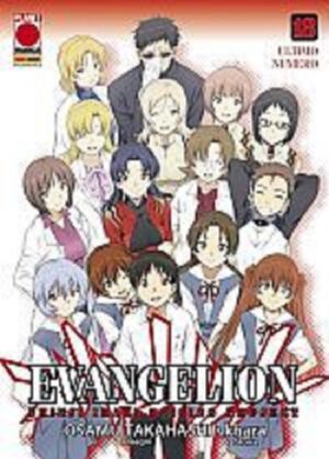 Evangelion - Shinji ikari Raising Project 18 - Panini Comics - Italiano