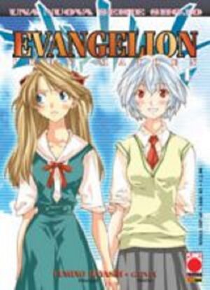 Evangelion - The Iron Maiden 2nd 1 - Manga Top 60 - Panini Comics - Italiano