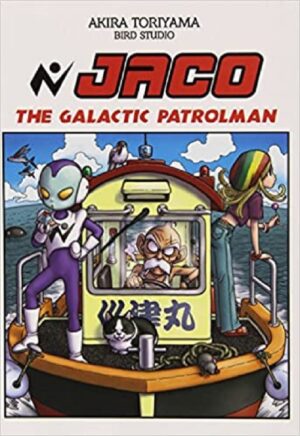 Jaco The Galactic Patrolman - Limited Edition - Edizioni Star Comics - Italiano