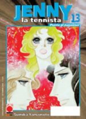 Jenny la Tennista 13 - Panini Comics - Italiano