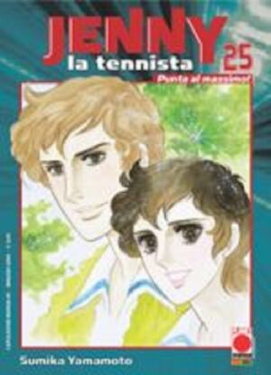 Jenny la Tennista 25 - Panini Comics - Italiano