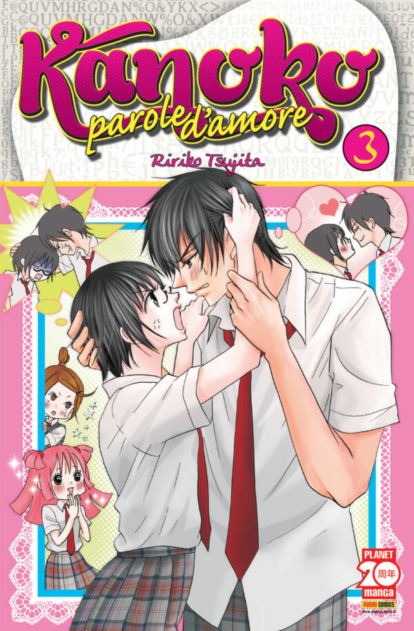 Kanoko - Parole D'amore 3 - I Love Japan 17 - Panini Comics - Italiano