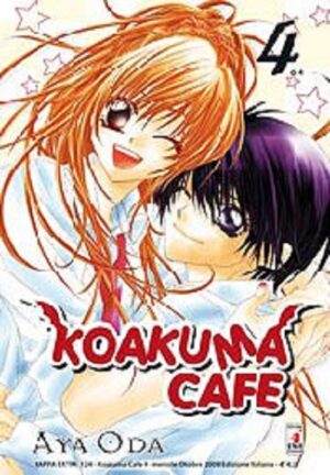 Koakuma Cafè 4 - Kappa Extra 124 - Edizioni Star Comics - Italiano