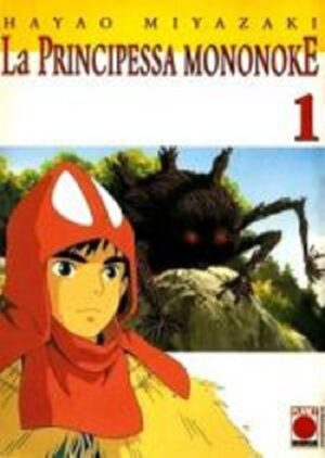 La Principessa Mononoke 1 - Panini Comics - Italiano