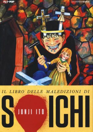 Il Libro delle Maledizioni di Soichi - Junji Ito Collection - Jpop - Italiano