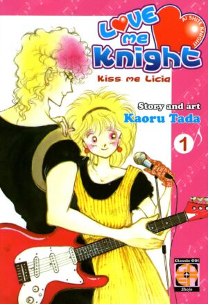 Love Me Knight - Kiss Me Licia 1 - Lady Collection 16 - Goen - Italiano