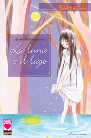 La Luna e Il Lago - Mille Emozioni 75 - Panini Comics - Italiano