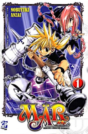 Mar - Marchen Awakens Romance 1 - GP manga - Italiano