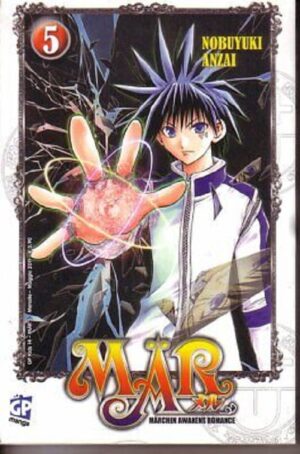 Mar - Marchen Awakens Romance 5 - GP manga - Italiano