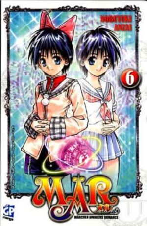 Mar - Marchen Awakens Romance 6 - GP manga - Italiano