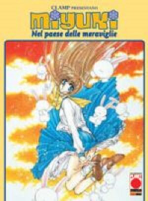 Miyuki nel Paese delle Meraviglie - Panini Comics - Italiano