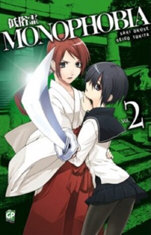 Monophobia 2 - GP Manga - Italiano