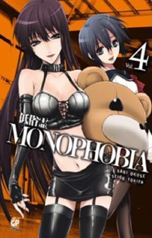 Monophobia 4 - GP Manga - Italiano