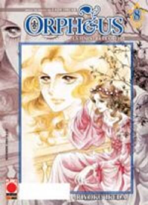 Orpheus - La Finestra Di Orfeo 8 - Panini Comics - Italiano