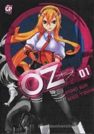OZ 1 - GP Manga - Italiano