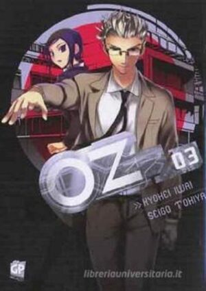 OZ 3 - GP Manga - Italiano