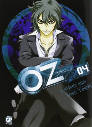 OZ 4 - GP Manga - Italiano