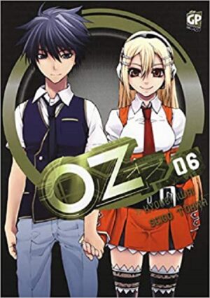 OZ 6 - GP Manga - Italiano
