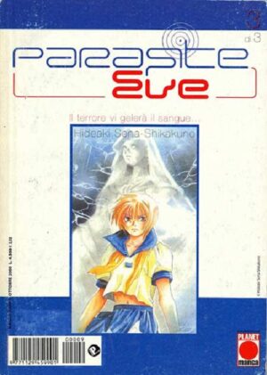 Parasite Eve 3 - Manga Dark 9 - Panini Comics - Italiano